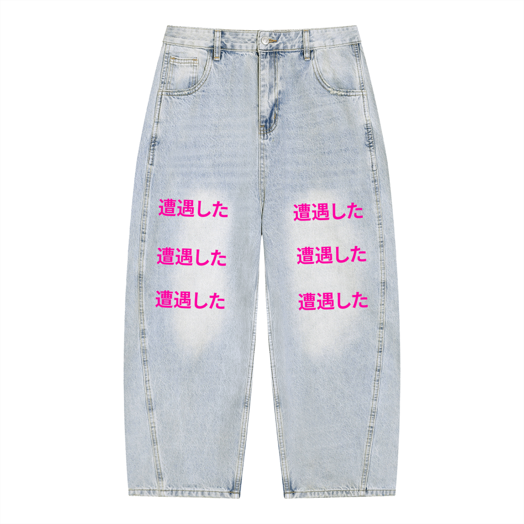 jeans,pants,bottoms,encountered,japan,nihon