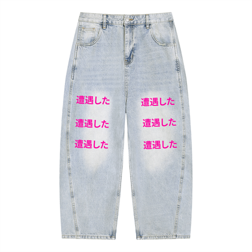 jeans,pants,bottoms,encountered,japan,nihon