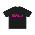 Encountered,tee,tops,japanese,logo,streetwear